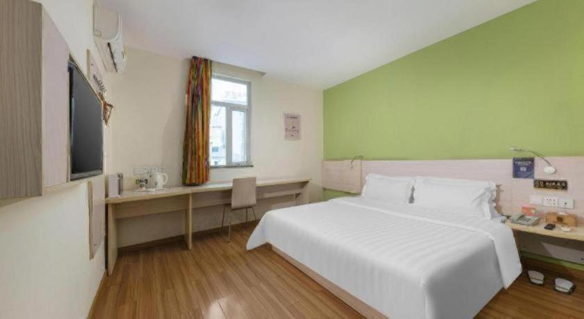 7 Days Inn (Dongguan Changping Railway Station) 20/41