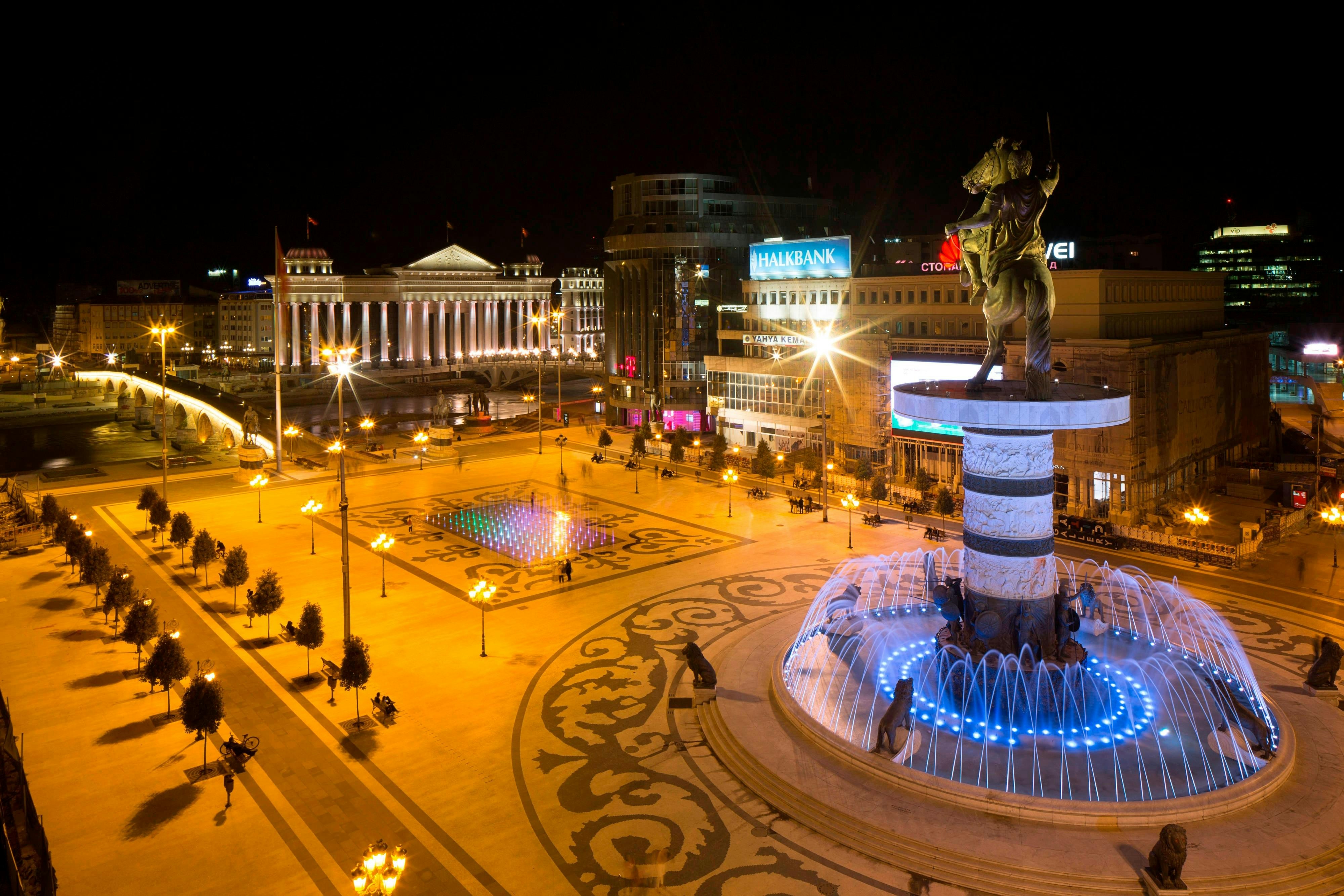 Skopje Marriott Hotel 19/62