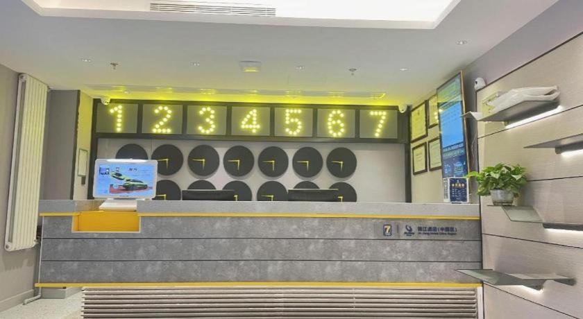 7 Days Inn (Beijing Dinghui Temple Wuluju Metro Station) 11/50