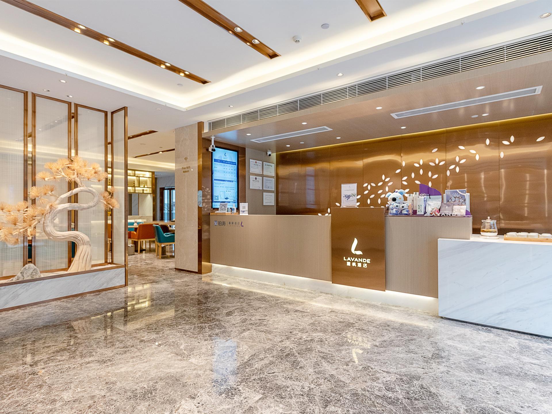 Lavande Hotel (Zhongshan Shiqi Daxin Xinduhui,North of Zhongshan Railway Station) — foto 2