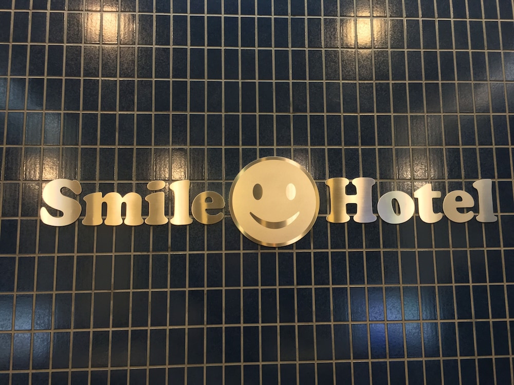 Smile Hotel Sendai Tagajyo (ex Premier Inn Sendai Tagajo) 2/45