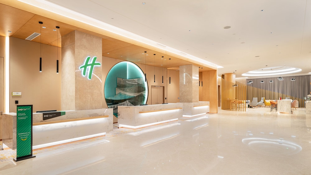 HOLIDAY INN Tongren Wanshan 6/48