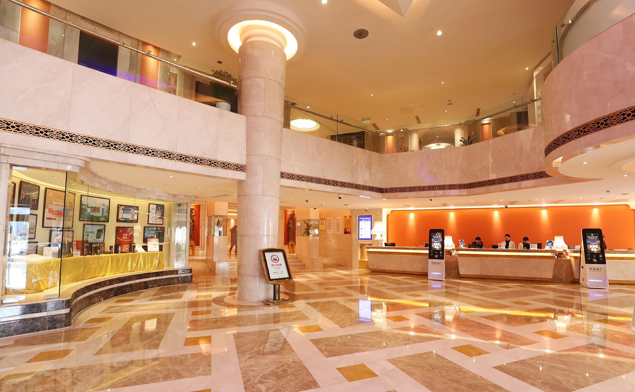 Hanjue Yangming Hotel 9/44