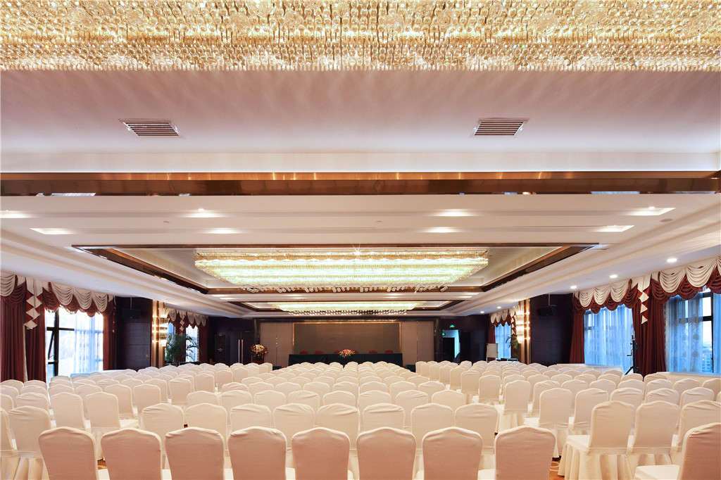 Days Hotel by Wyndham Wenyi Anhui 4/20