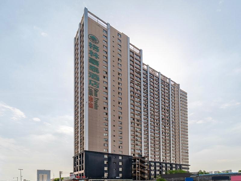 GreenTree Inn Hefei Yakun Building Hotel 7/41