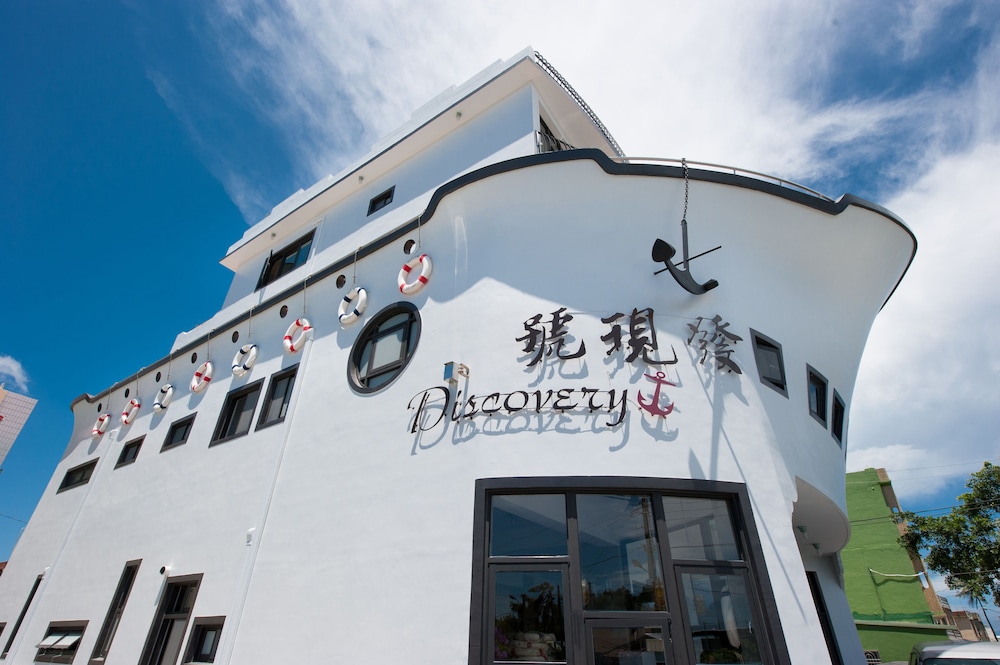 Discovery Secret Resort 2/61