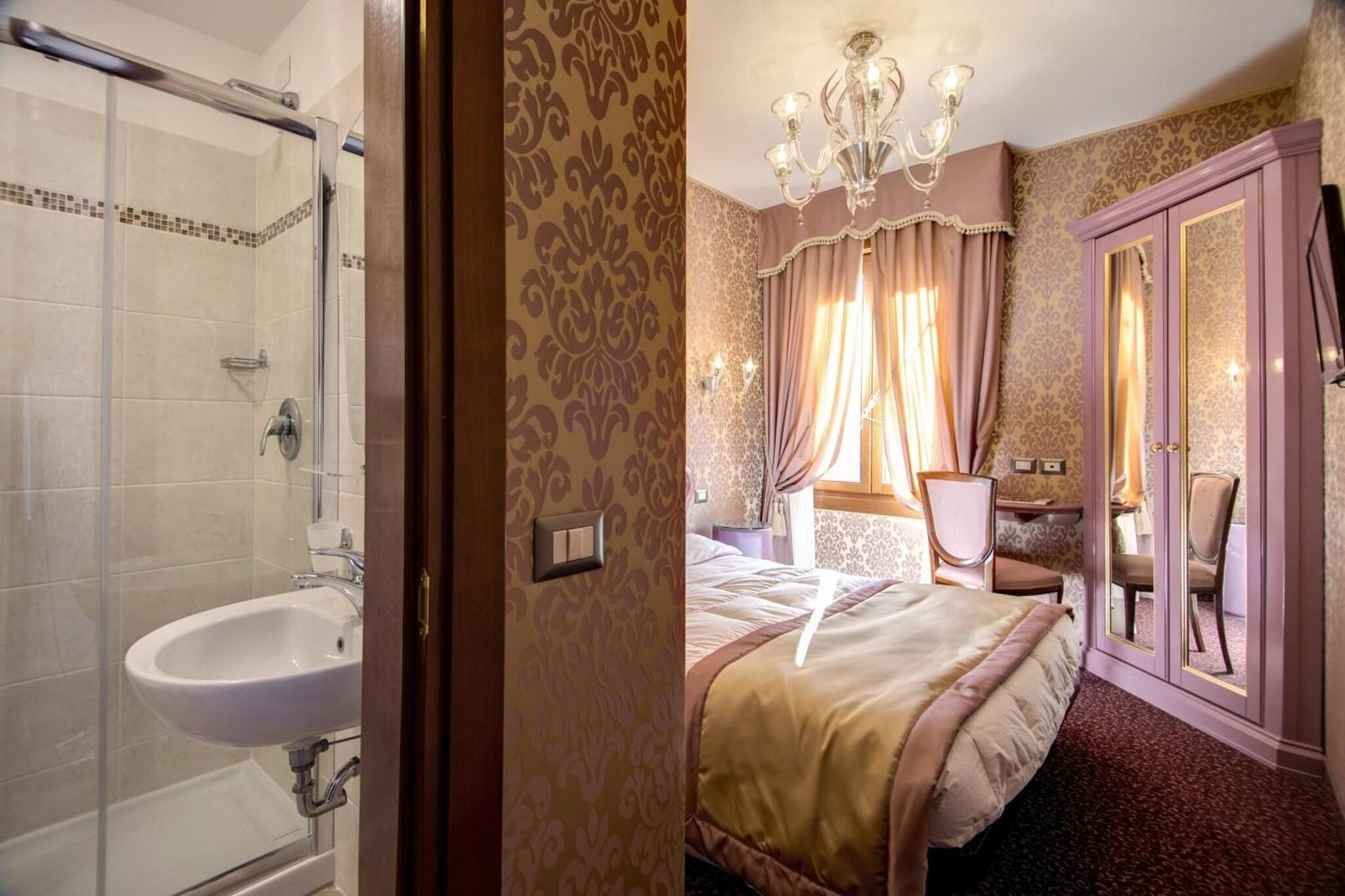Hotel Domus Cavanis Venezia 48/49