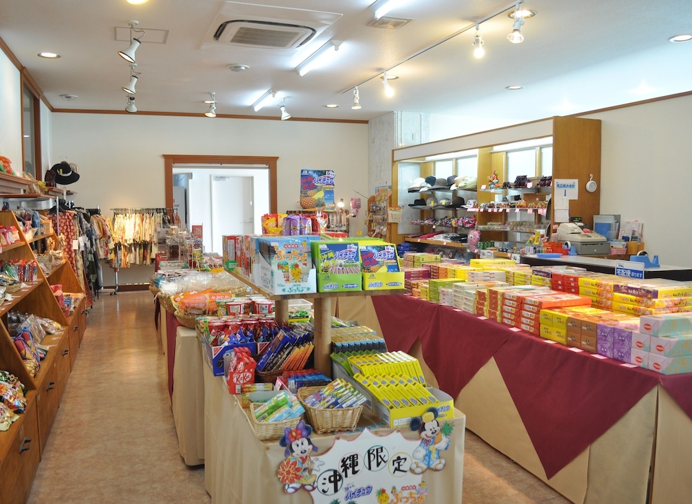 Motobu Green Park And Golf Course 23/36