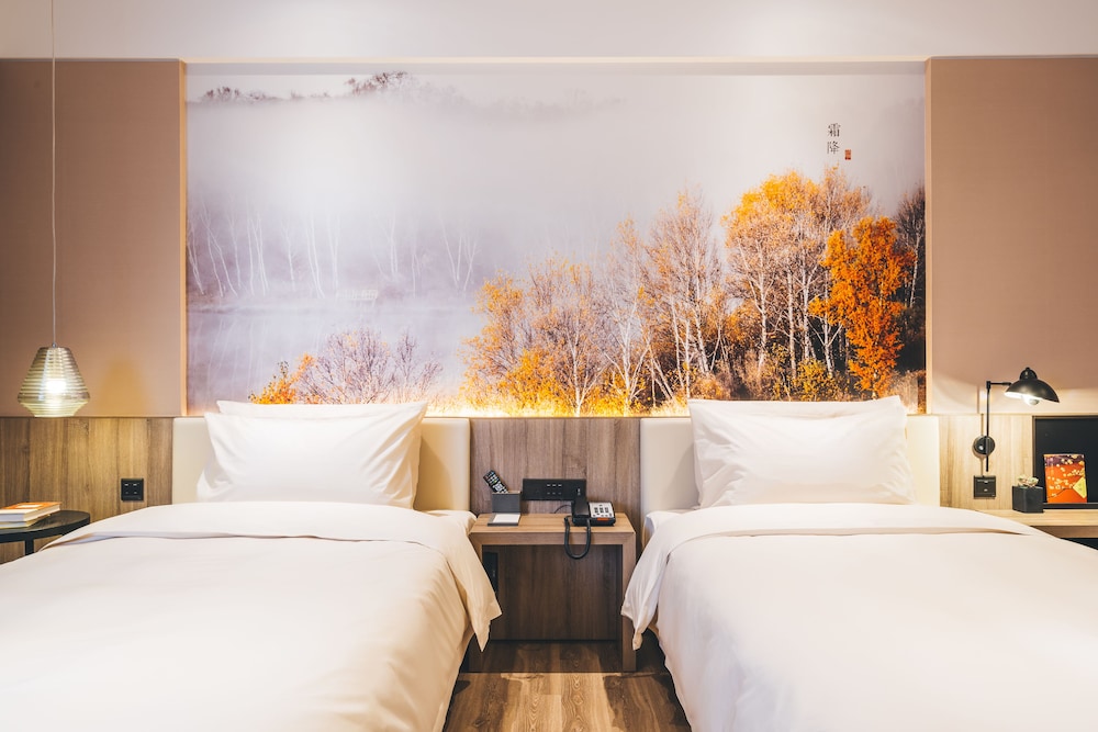 Atour Hotel Hongqiao Hub National Exhibition Center Shanghai (Ex Atour Hongqiao) 23/63