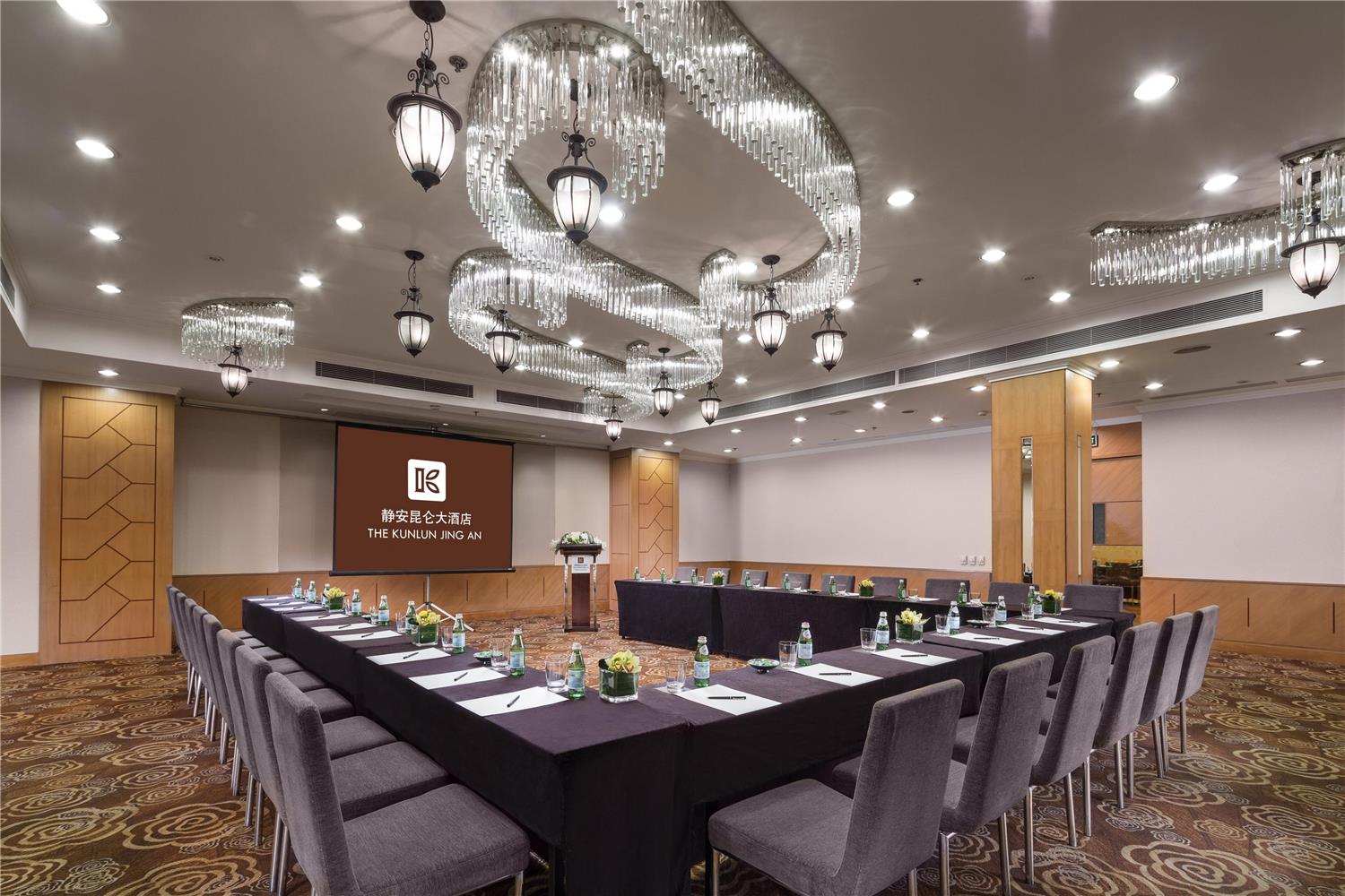 The Kunlun Jing An, WorldHotels Elite 53/54