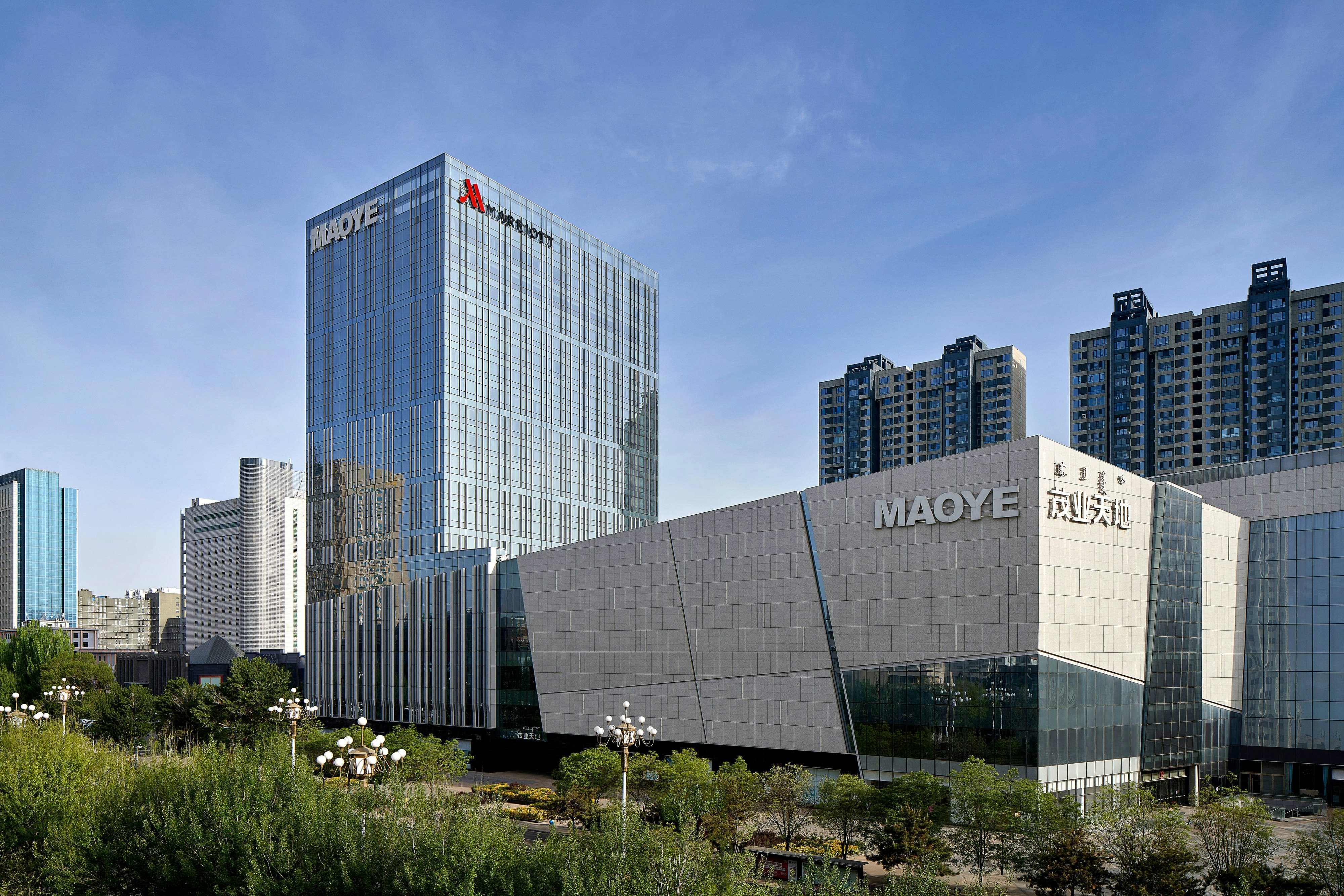 Baotou Marriott Hotel 2/16