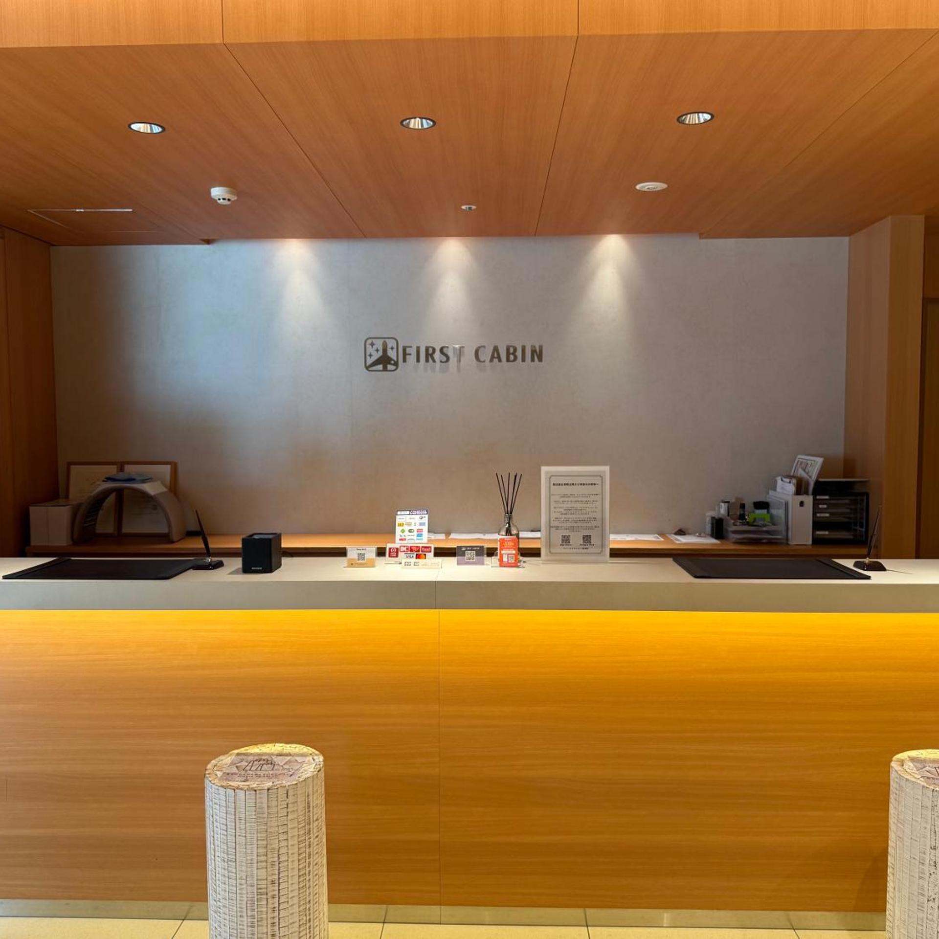 First Cabin Nishi Umeda 7/66