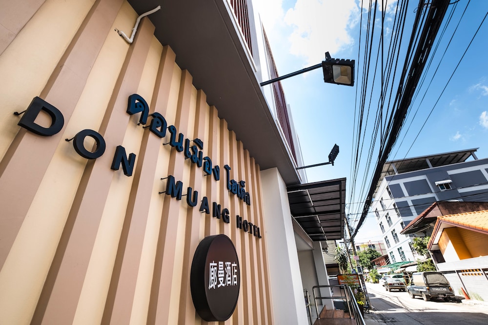 Don Muang Hotel 4/62