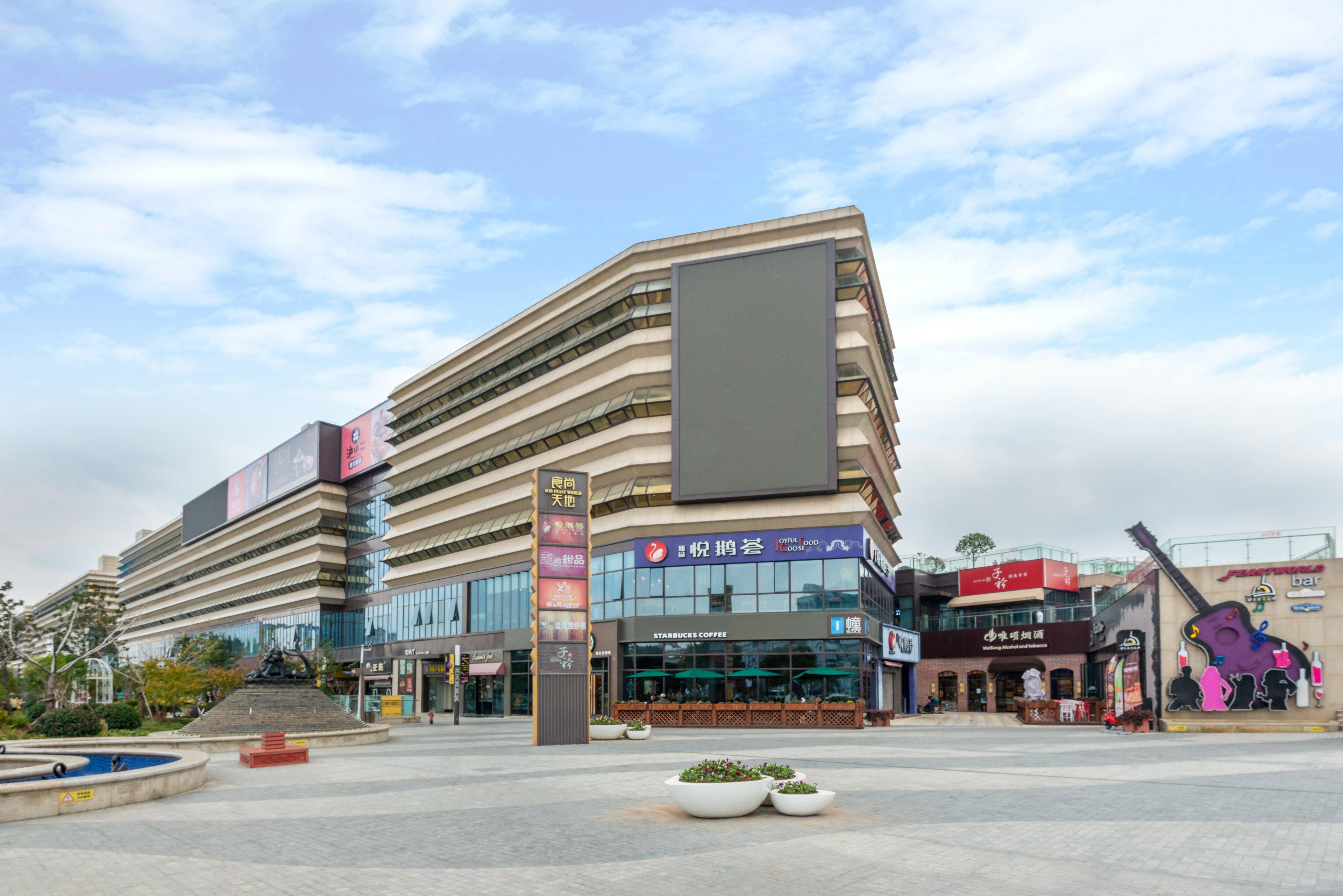 HOLIDAY INN EXPRESS SHANGHAI NEW HONGQIAO 5/30