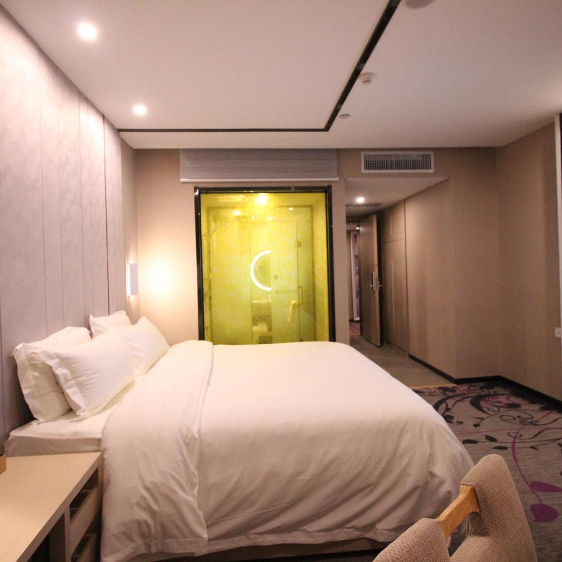 Lavande Hotel (Nanchang Aixihu East Metro Station) 10/25