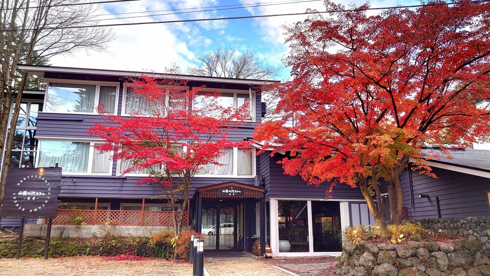 Kyu Karuizawa Hotel Shinonome 10/48