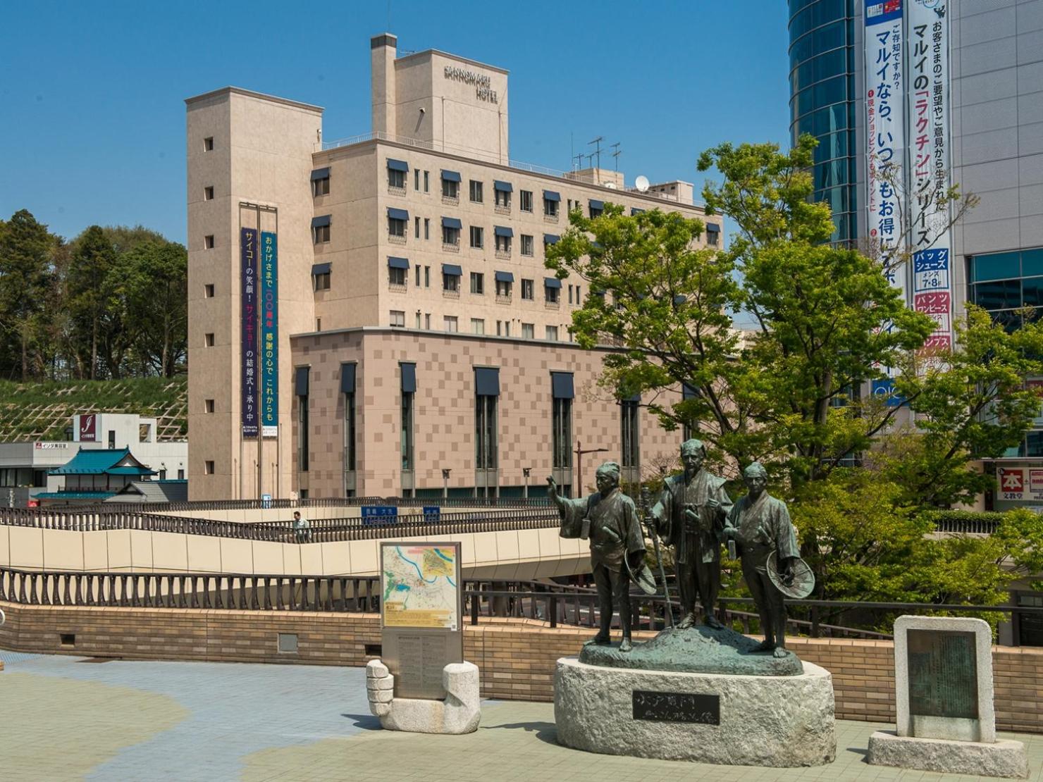 Sannomaru Hotel 42/48