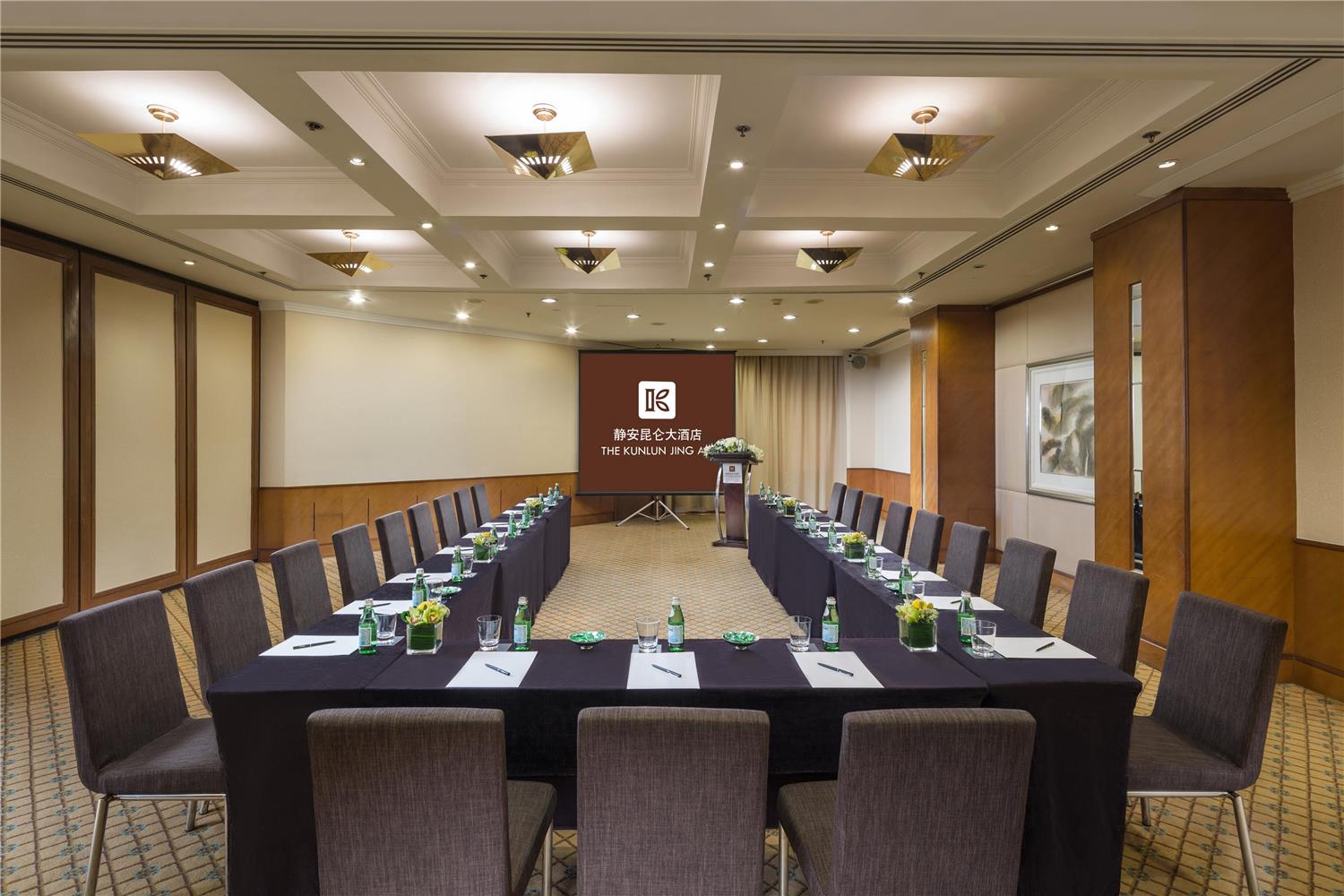 The Kunlun Jing An, WorldHotels Elite 48/54