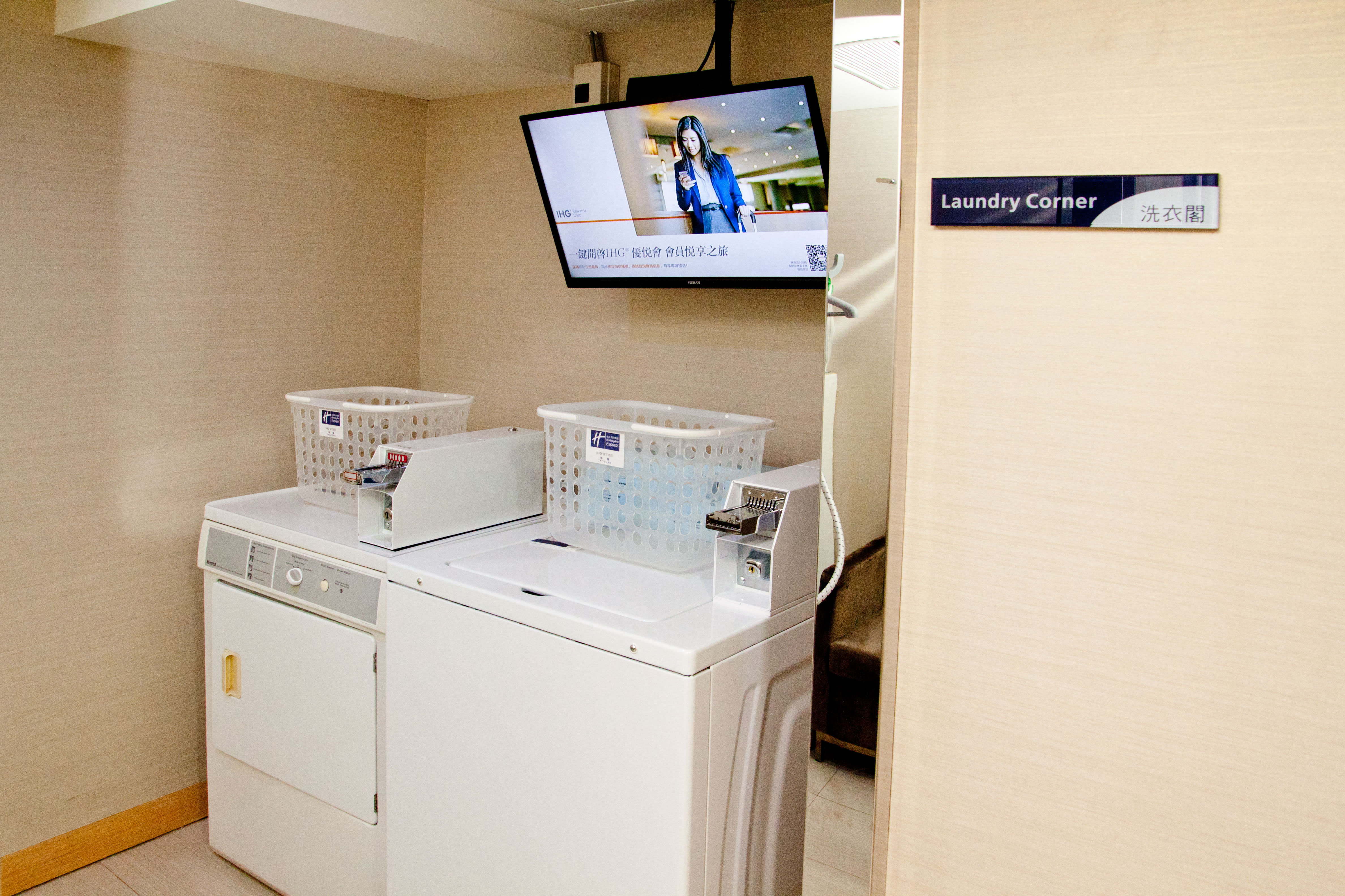 Holiday Inn Express Taoyuan 69/71