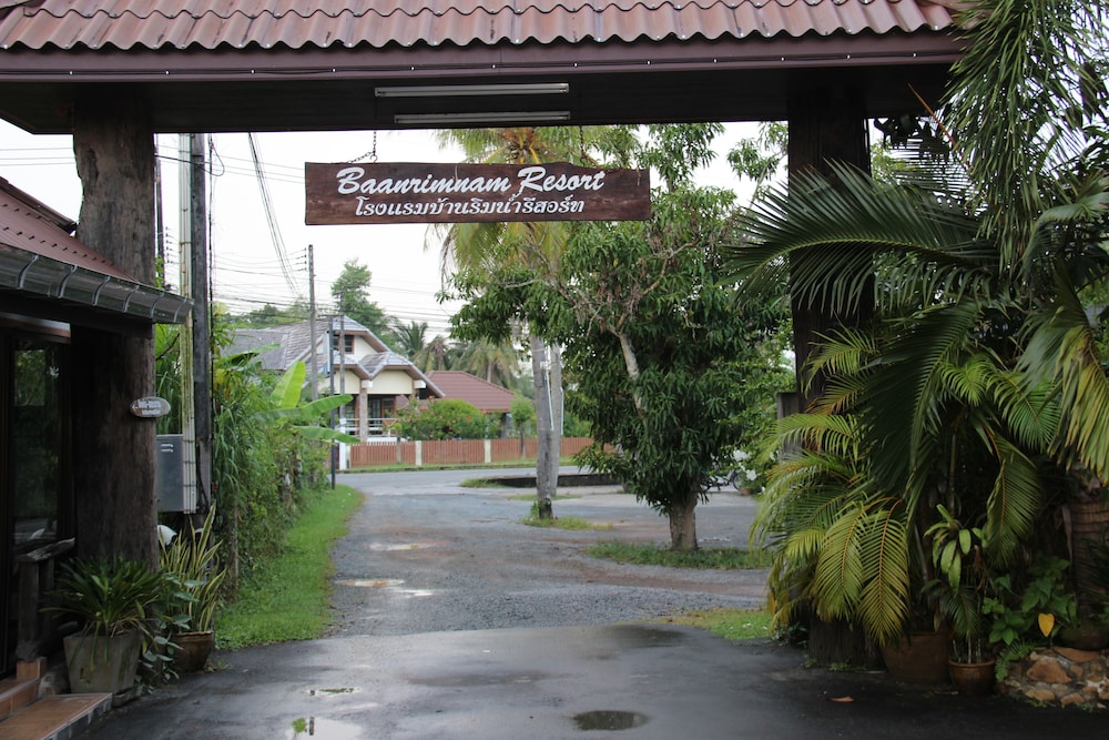 Baanrimnam Resort Trat 20/48