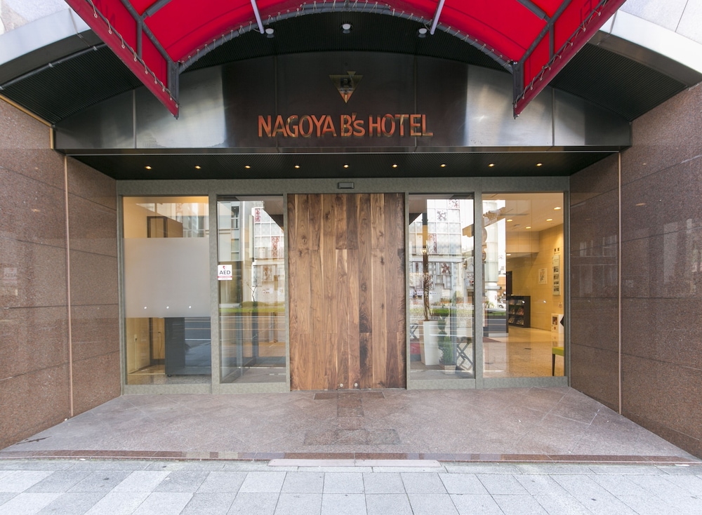 Nagoya B S Hotel 3/55