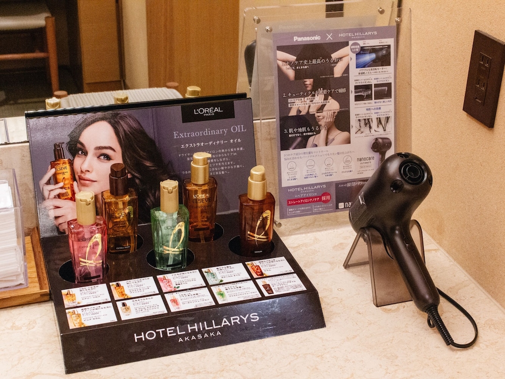 Hotel Hillarys Akasaka 35/50