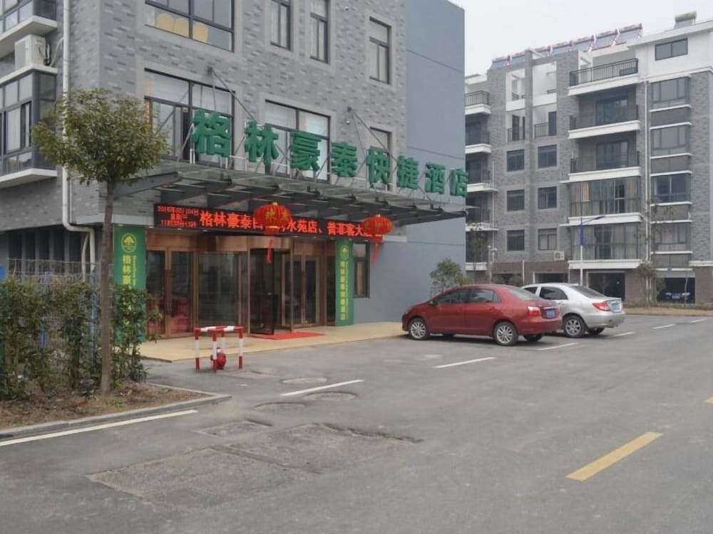 GREENTREE INN JIANGSU NANTONG BAIDIAN TOWN XIUSHUIYUAN EXPRESS HOTEL 38/44