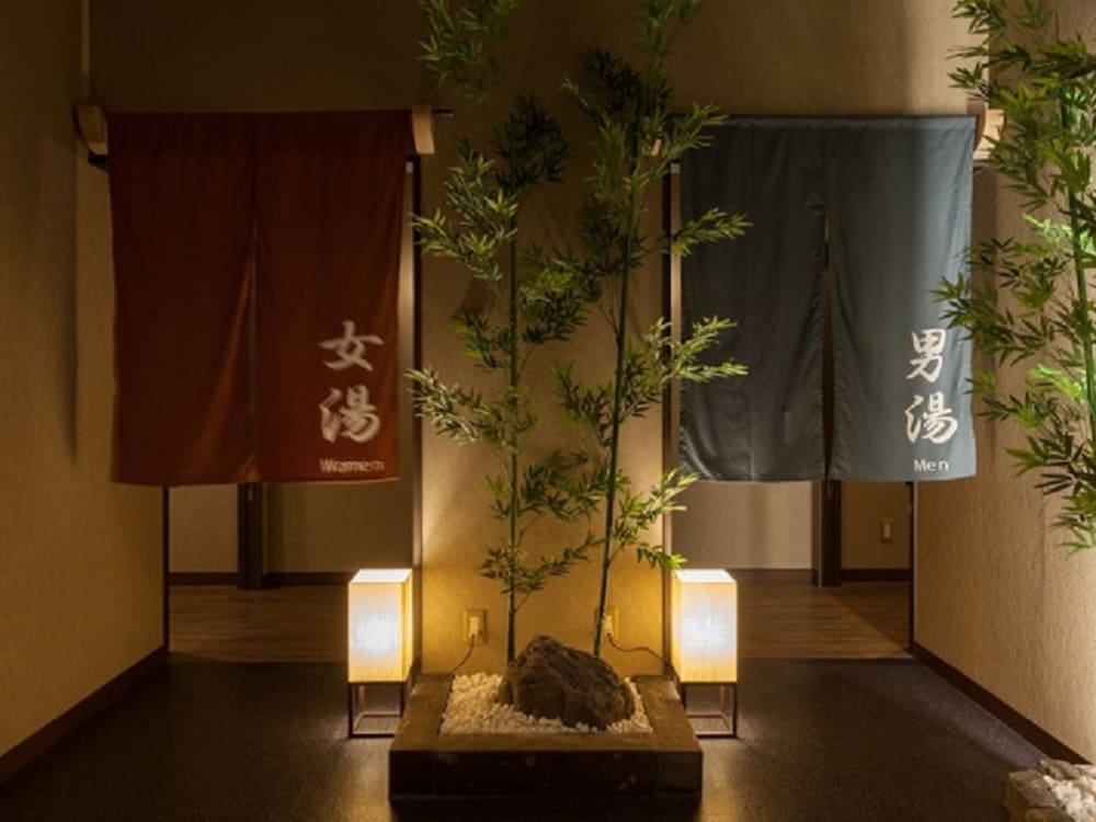 Nishitetsu Resort Inn Beppu 71/74