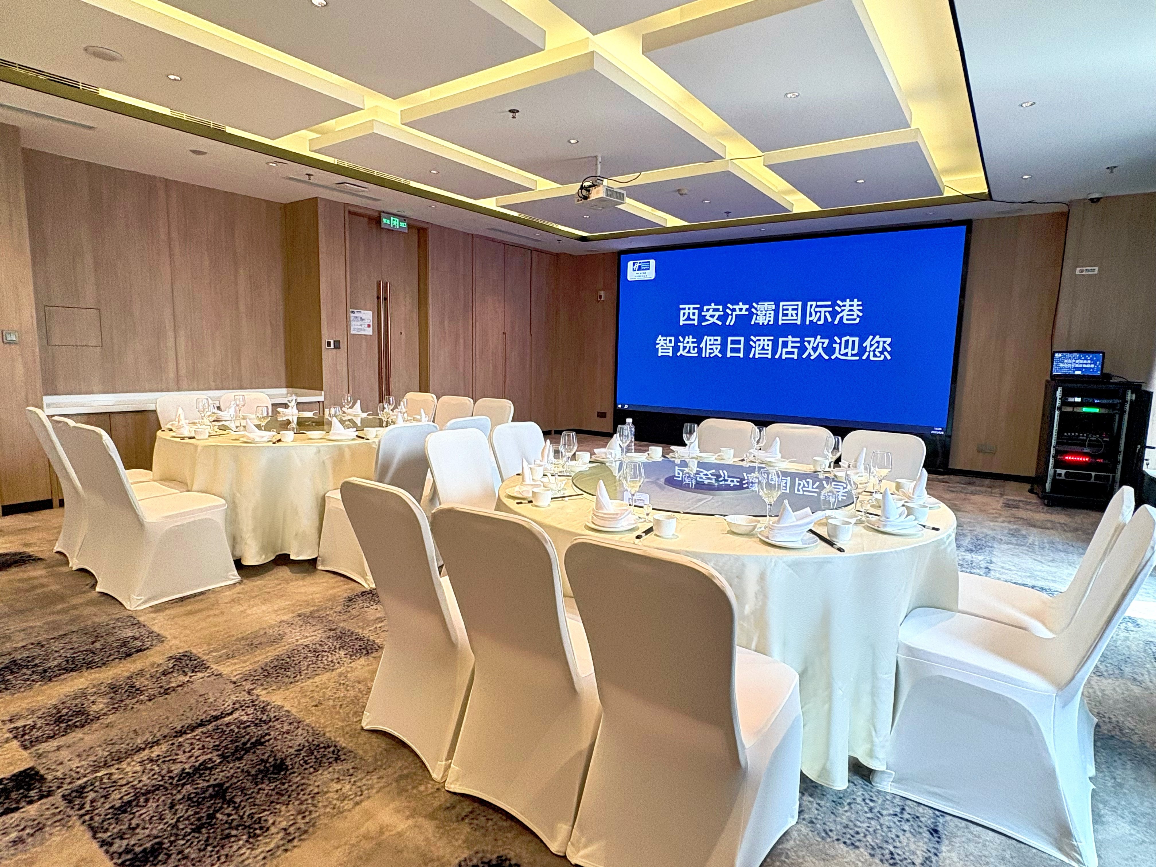 Holiday Inn Express Xi'an Intl Trade&Logistic Park 41/50