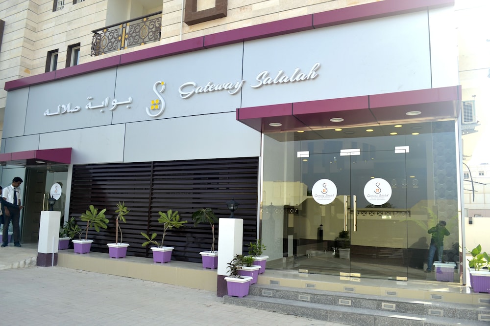 Gateway Salalah 10/69