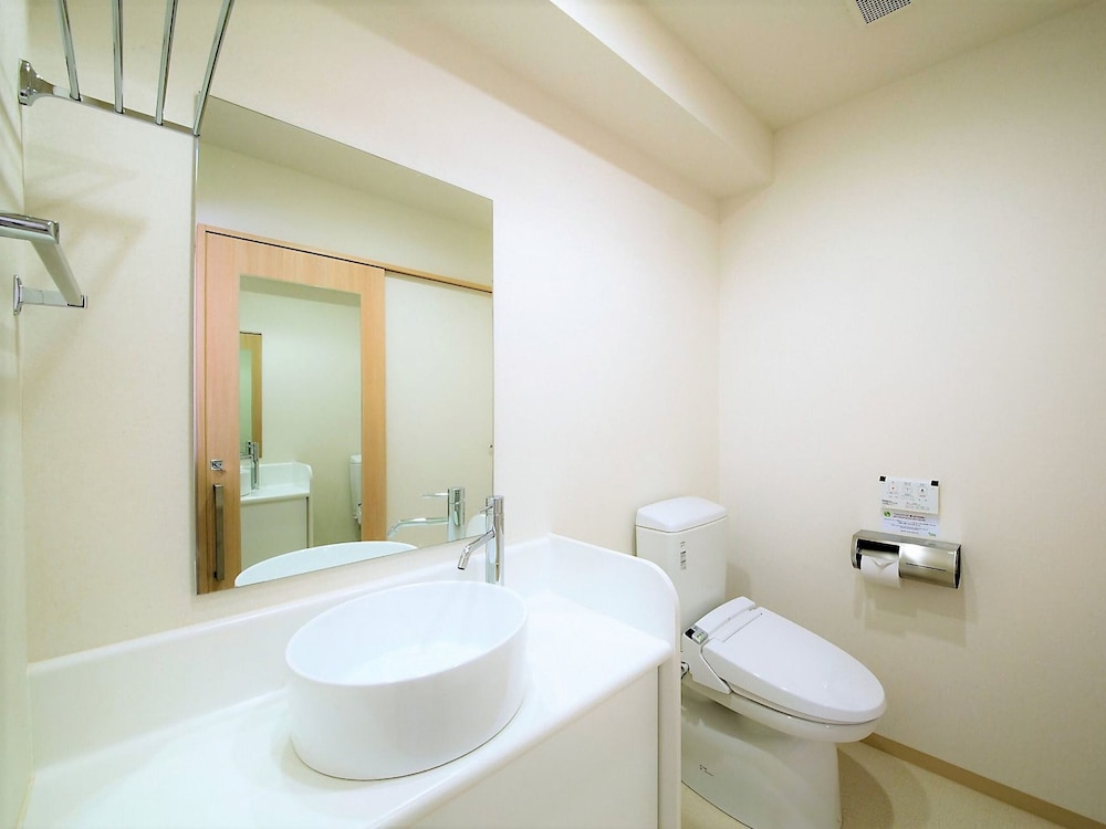 Green Rich Hotel Kyoto Eki Minami 46/50