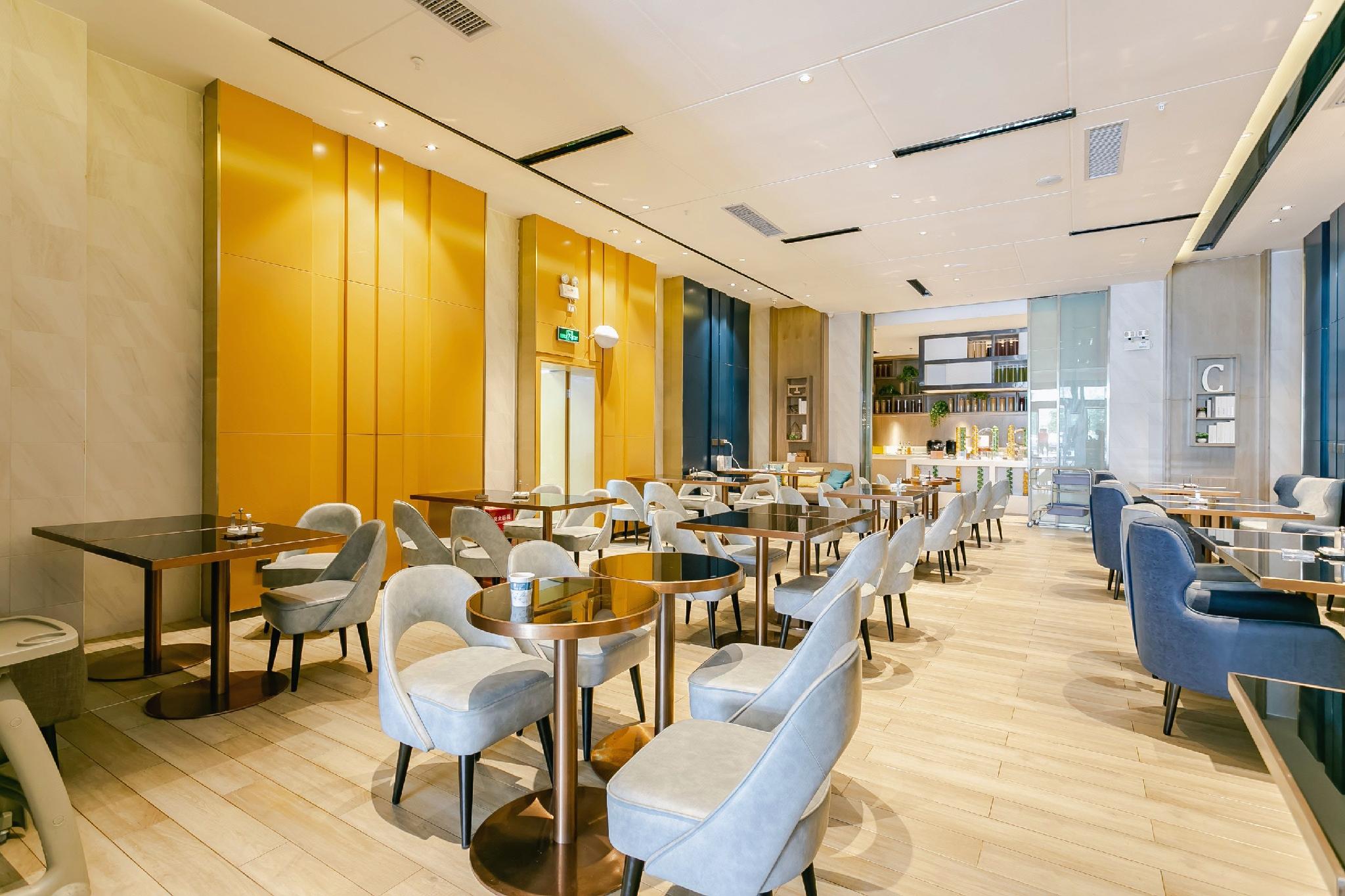 Echarm Hotel Guiyang Longdongbao International Airport Outlets 77/89