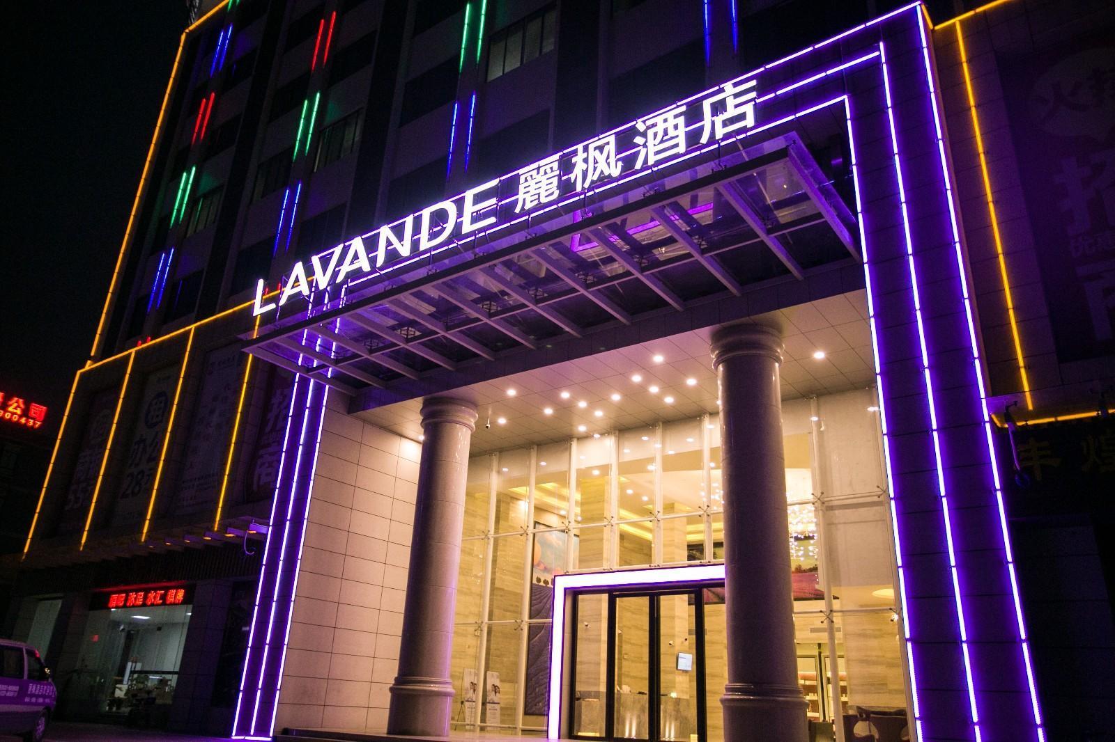 Lavande Hotel(Guangzhou Jiahe Wanggang Metro Station & Junhe Avenue Police Academy Branch) 5/43