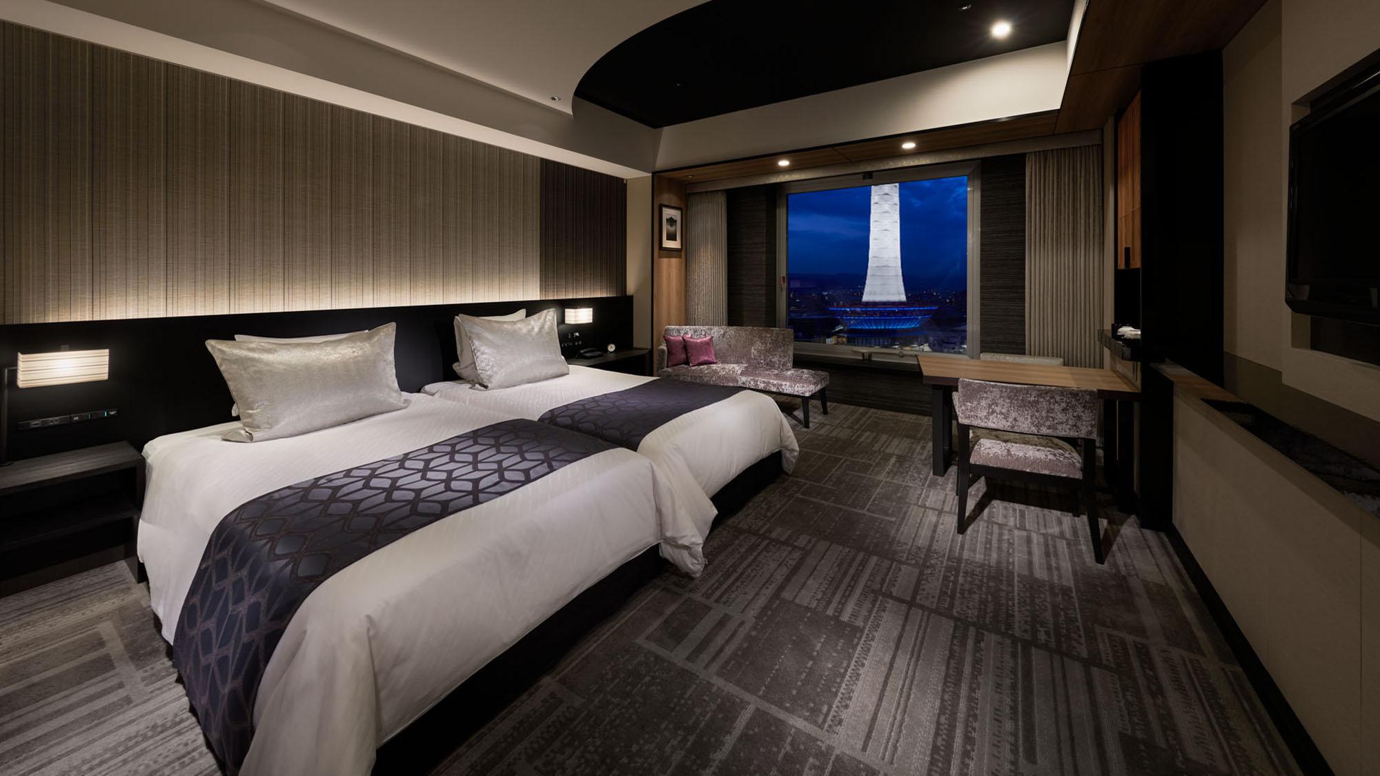 Superior, Twin Beds, Twin Towers View