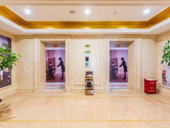 Vienna Hotel (Foshan Guidan Road) 10/37