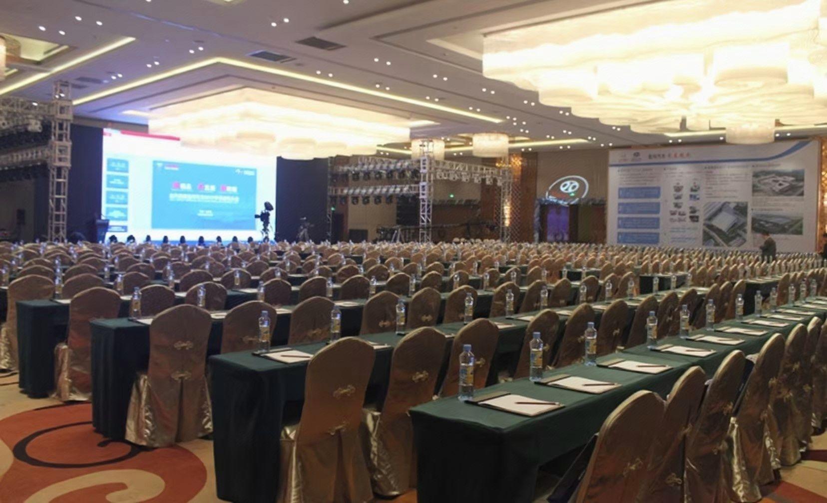 Jinghan Hotel 23/25