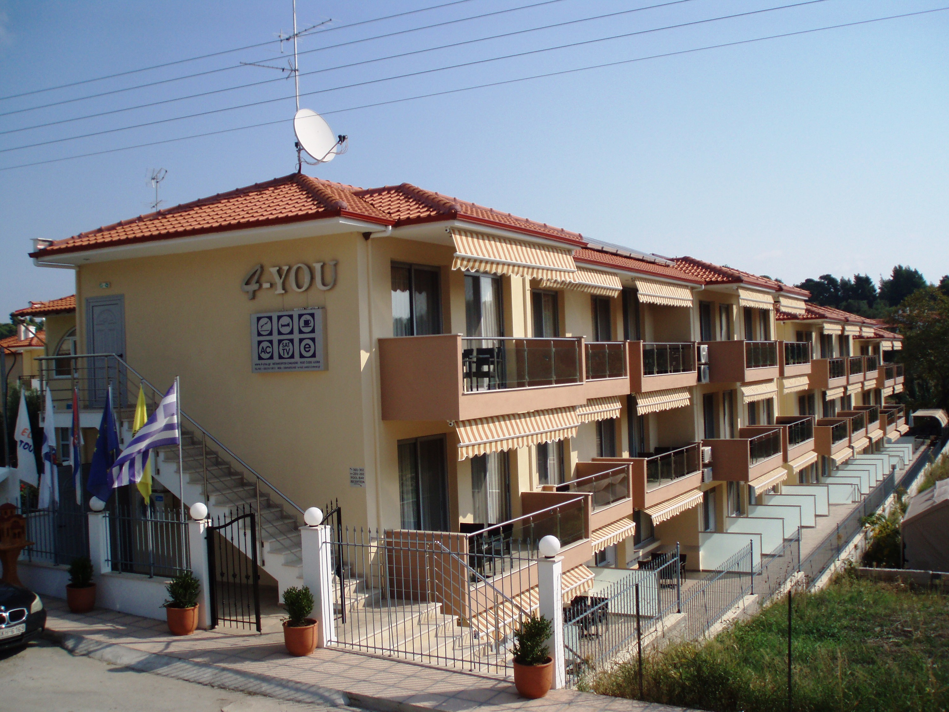 4 You Apartments in Ormilia