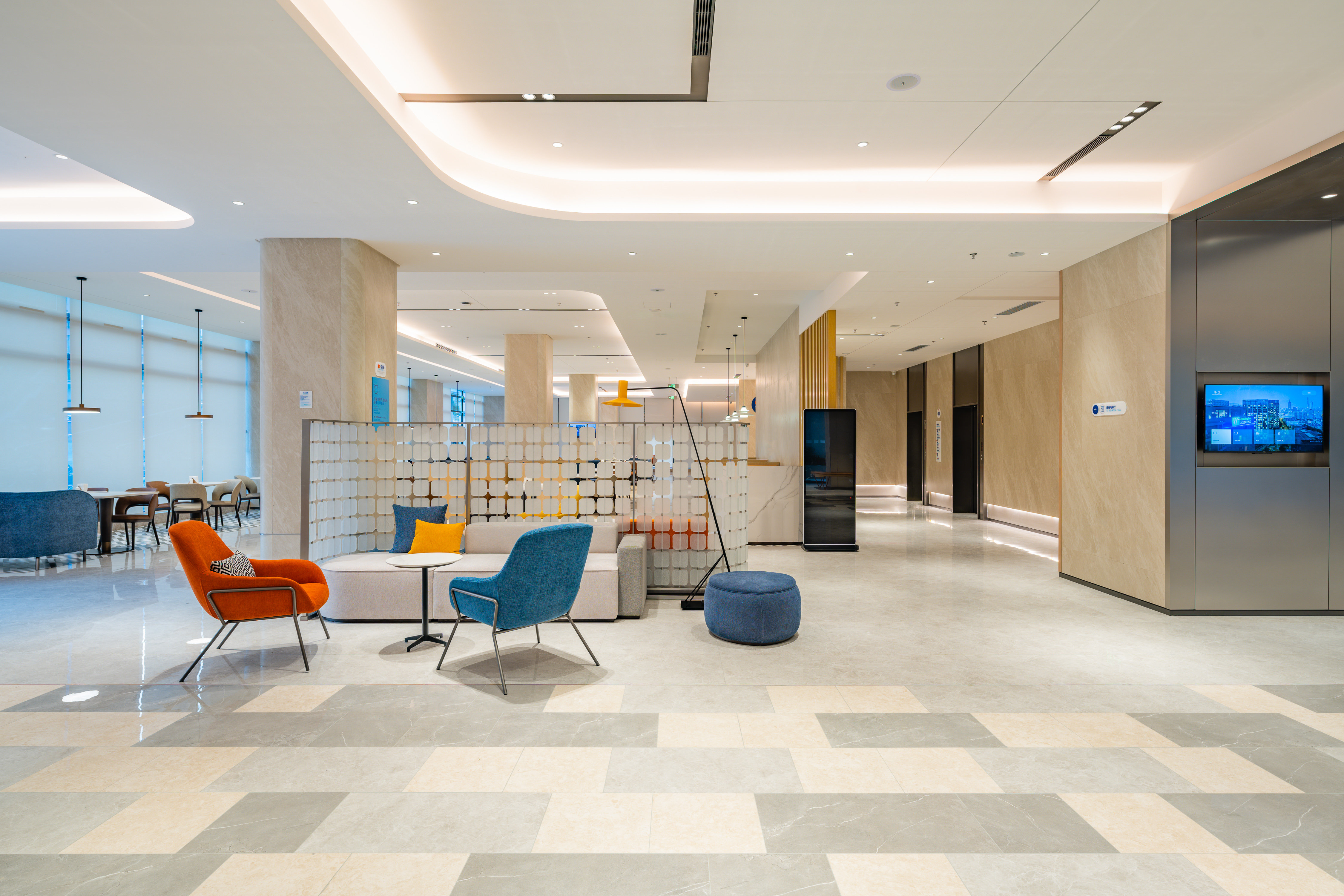 Holiday Inn Express Chengdu Tianfu Square an IHG Hotel 7/25