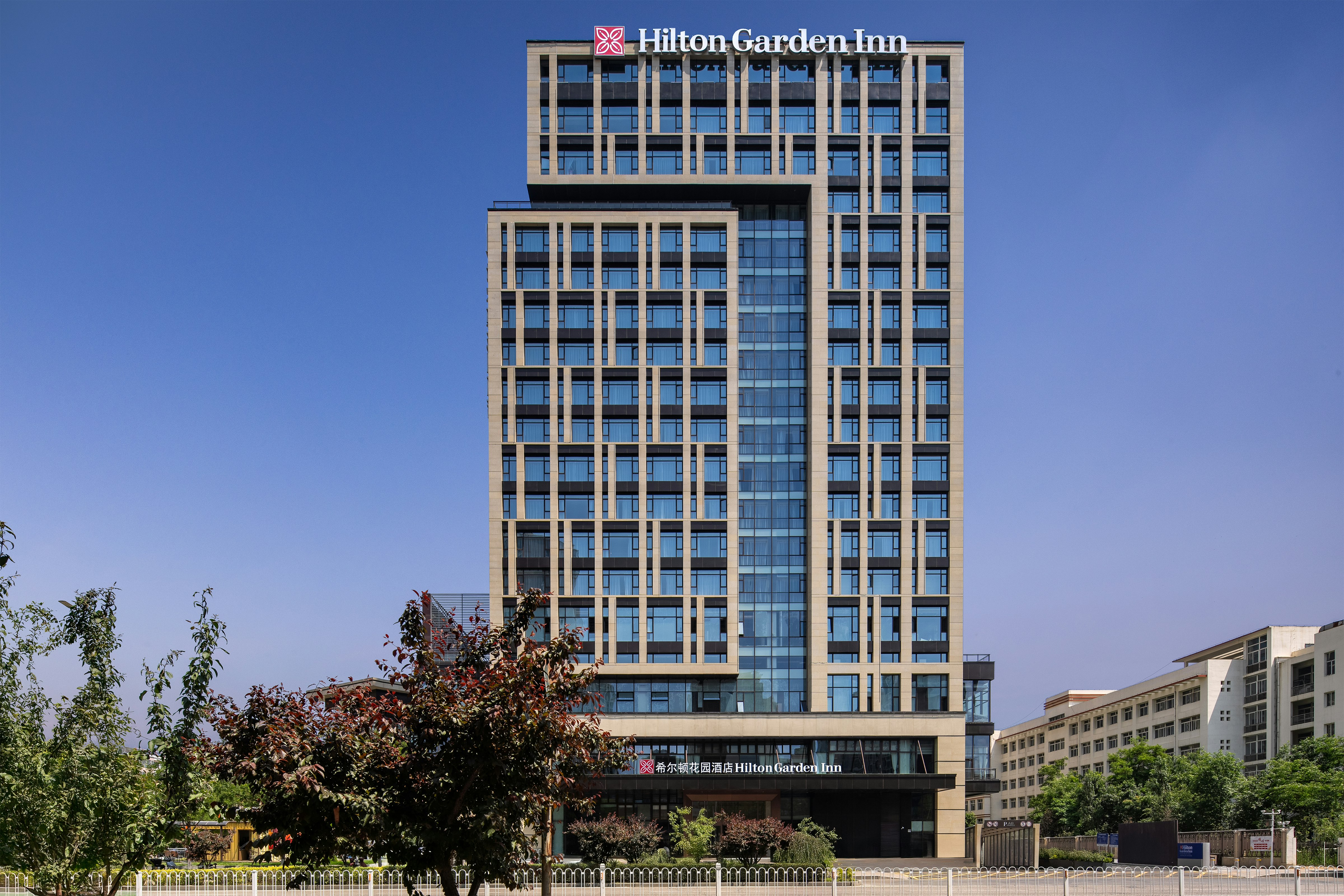 Hilton Garden Inn Chengde High-Tech Zone in CHENGDE