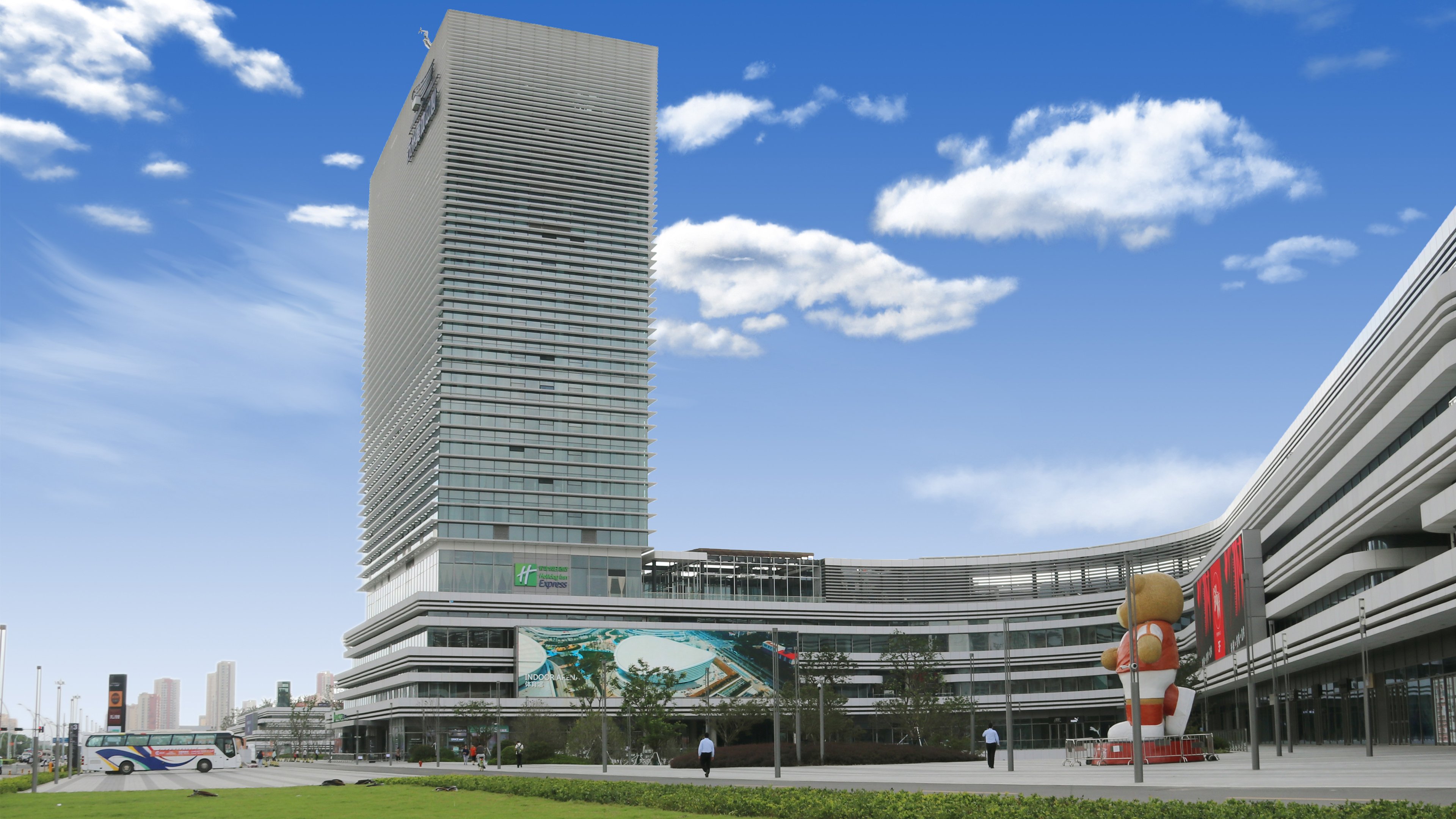 HOLIDAY INN EXPRESS SUZHOU INDUSTRIAL PARK 4/24