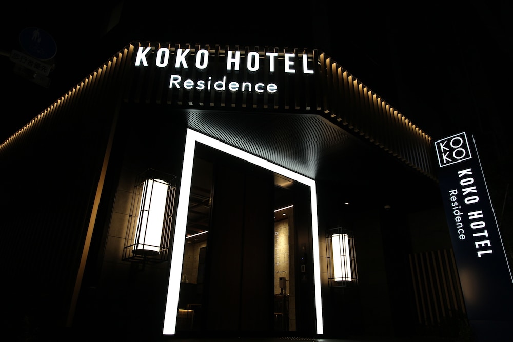 KOKO HOTEL Residence Asakusa Tawaramachi 7/62