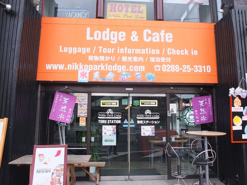 Nikko Park Lodge Tobu Station 2/47