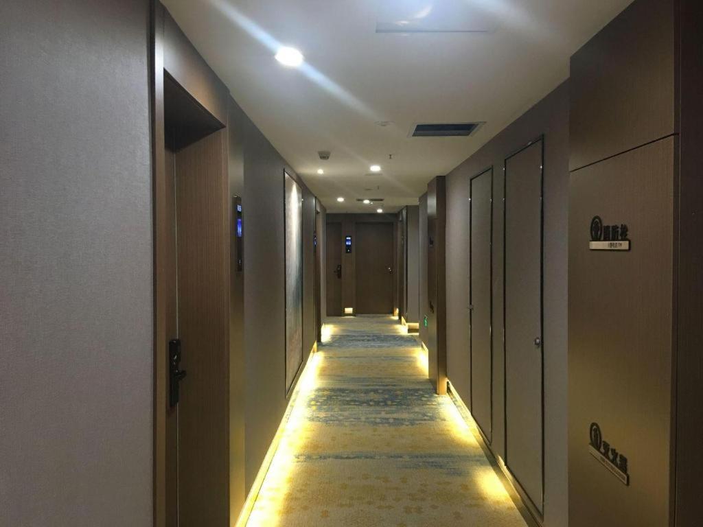 VX Wuxi Xinwu District Administrative Center Wanda Plaza Hotel 45/61