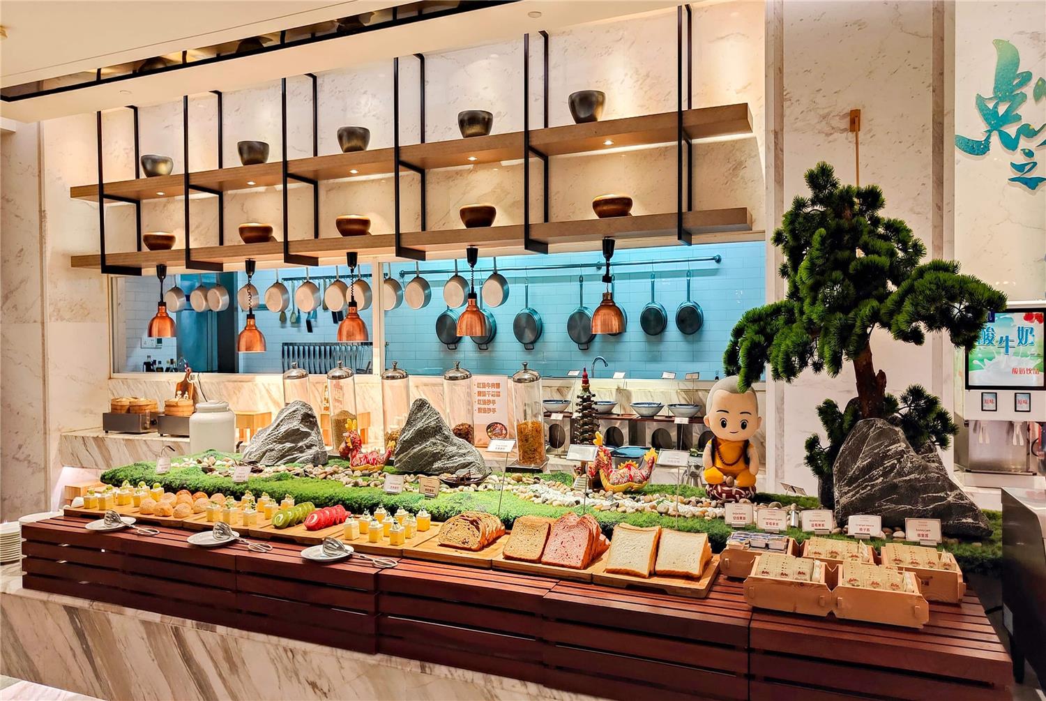 restaurant cafeteria