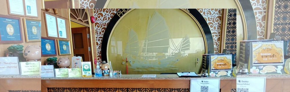 Phuket Chinoinn Hotel 58/65