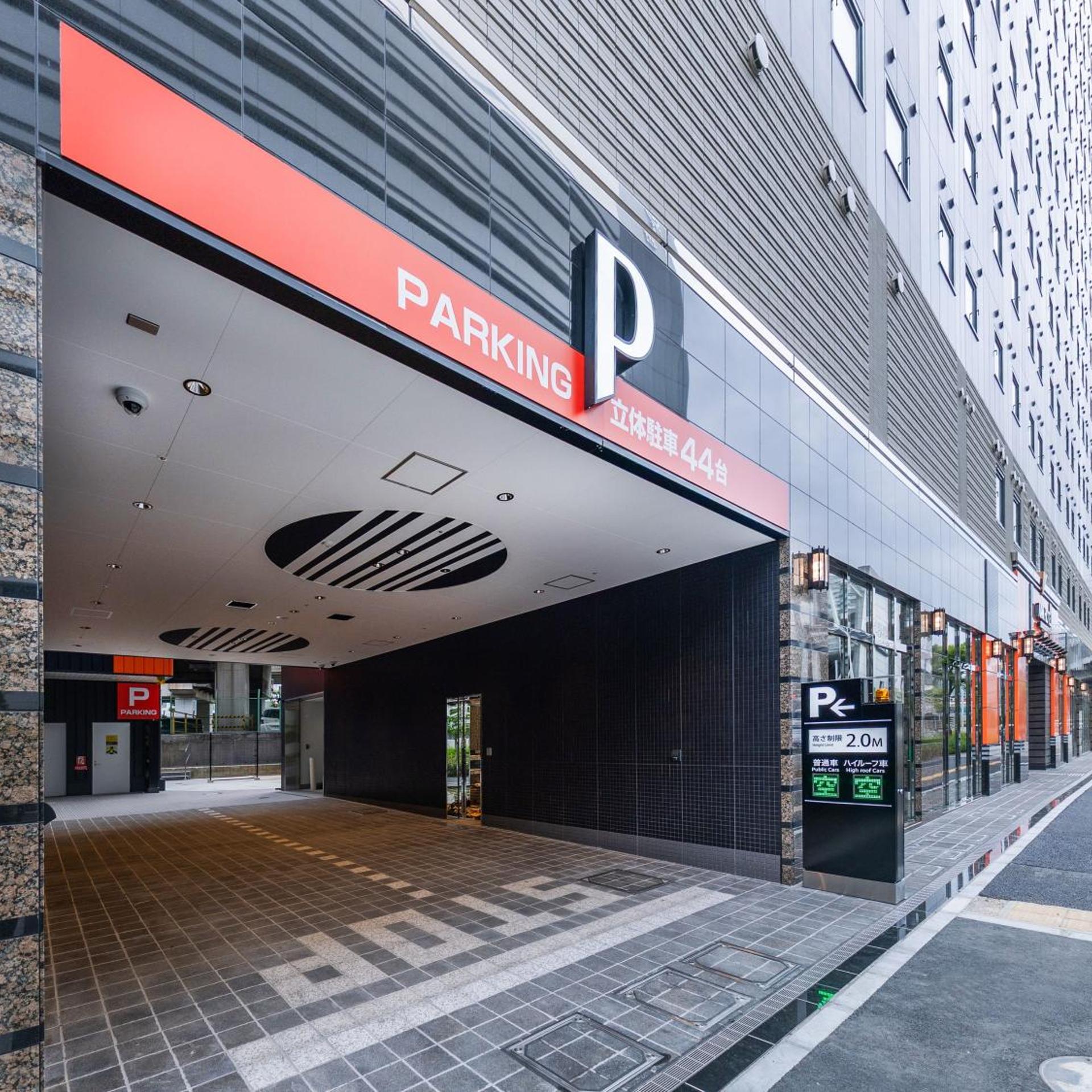 APA Hotel Saitama Shintoshieki Nishi 55/61