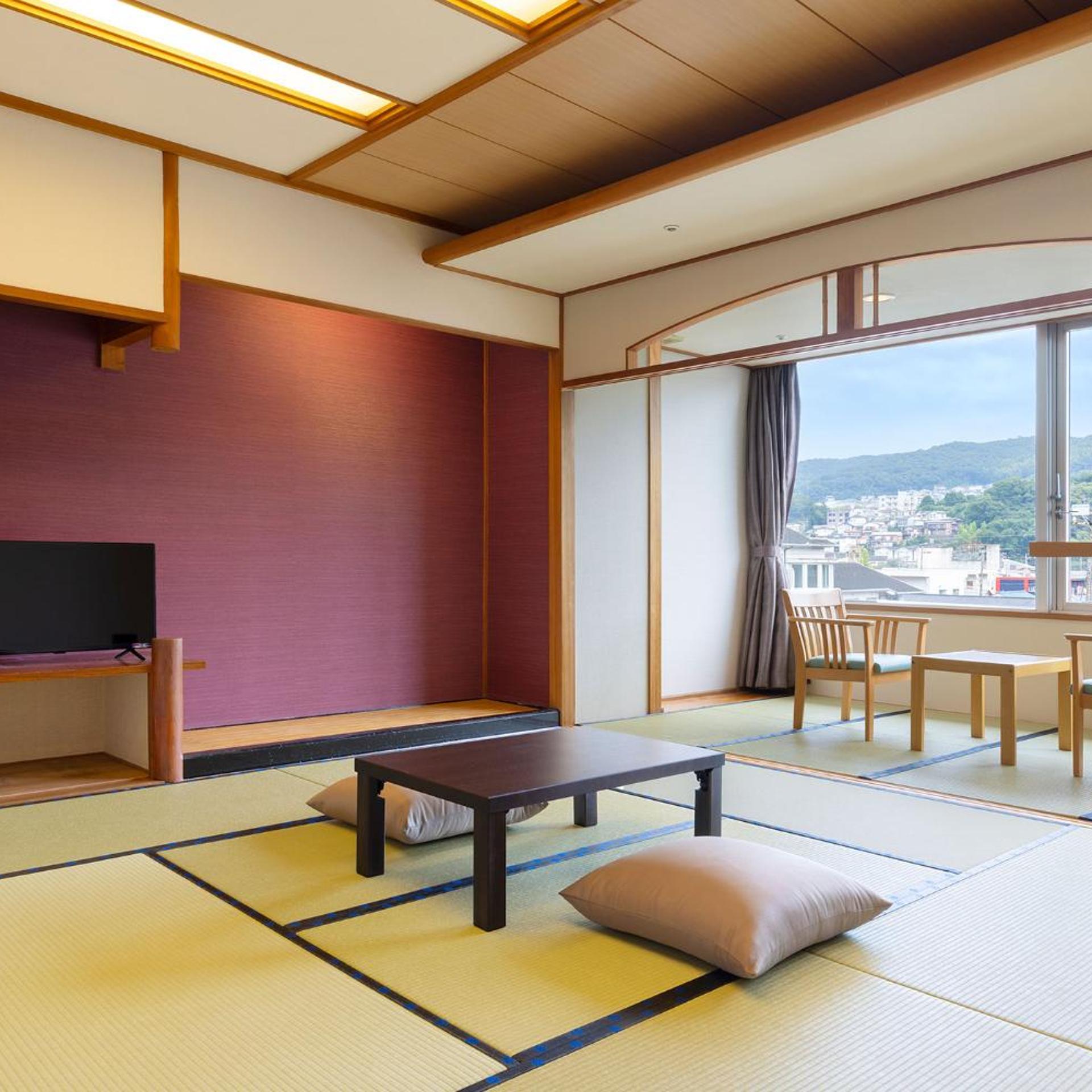 Japanese