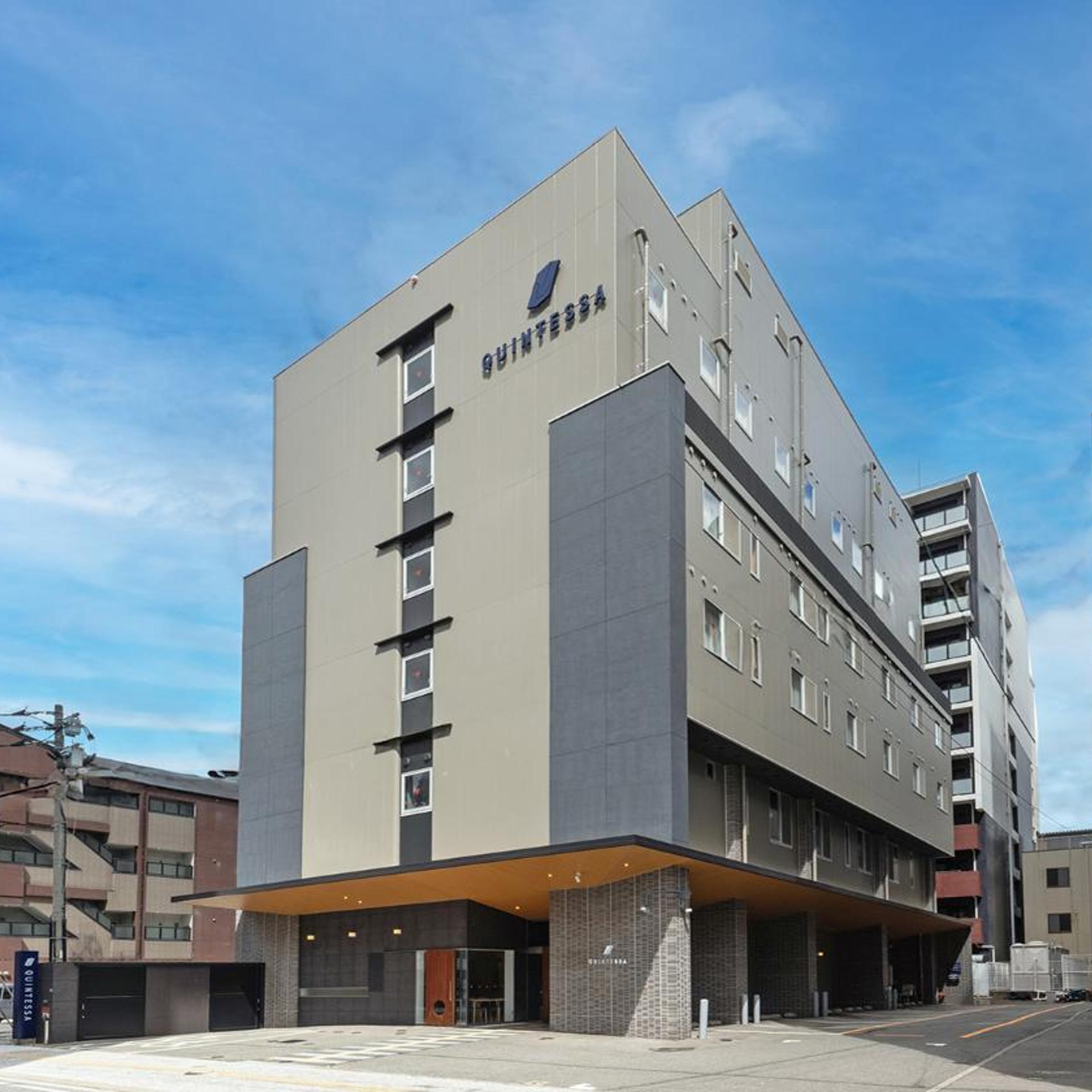 Quintessa Hotel Fukuoka Watanabedori Comic&Books 1/50