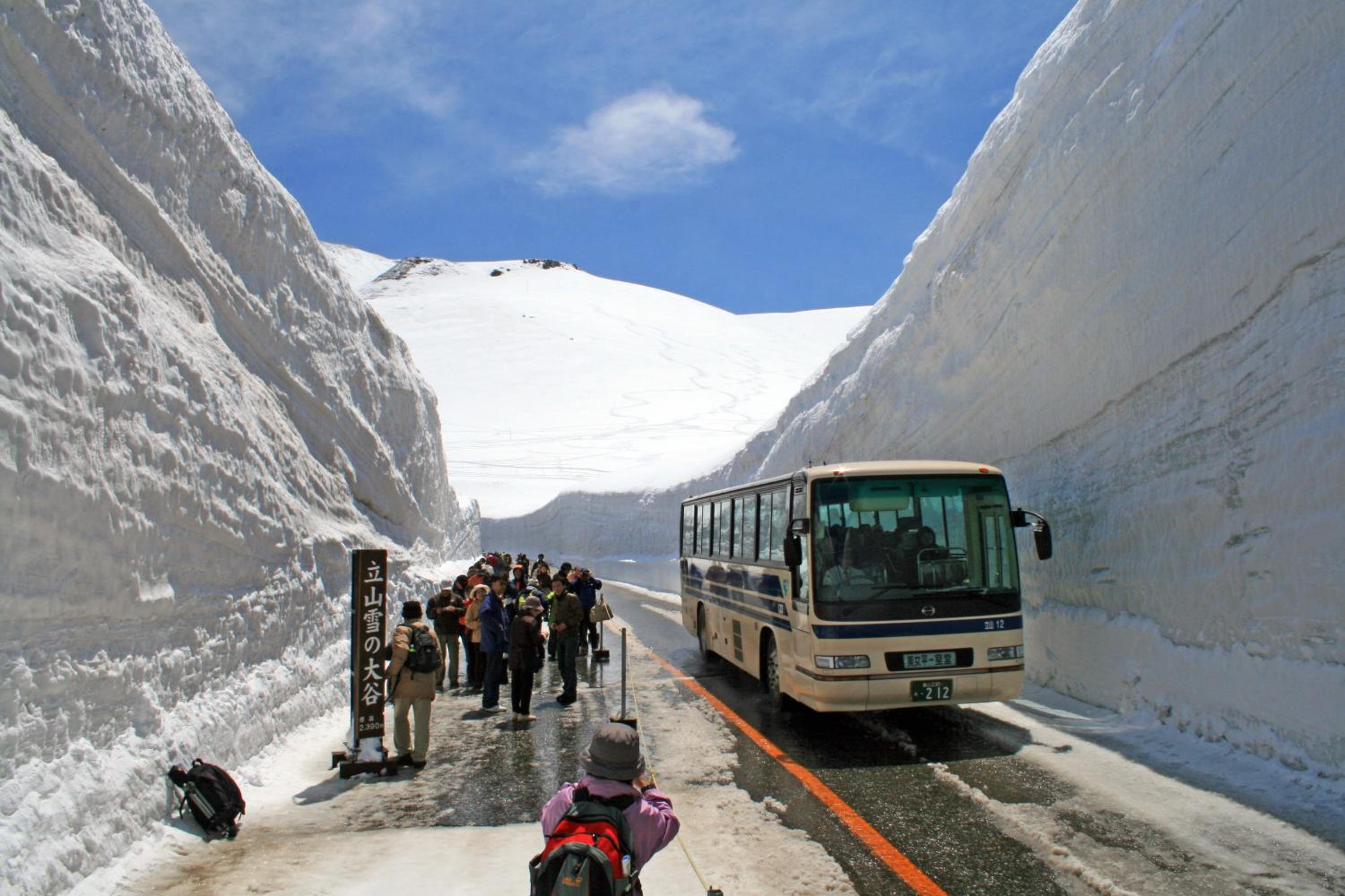 HOTEL TATEYAMA 27/47