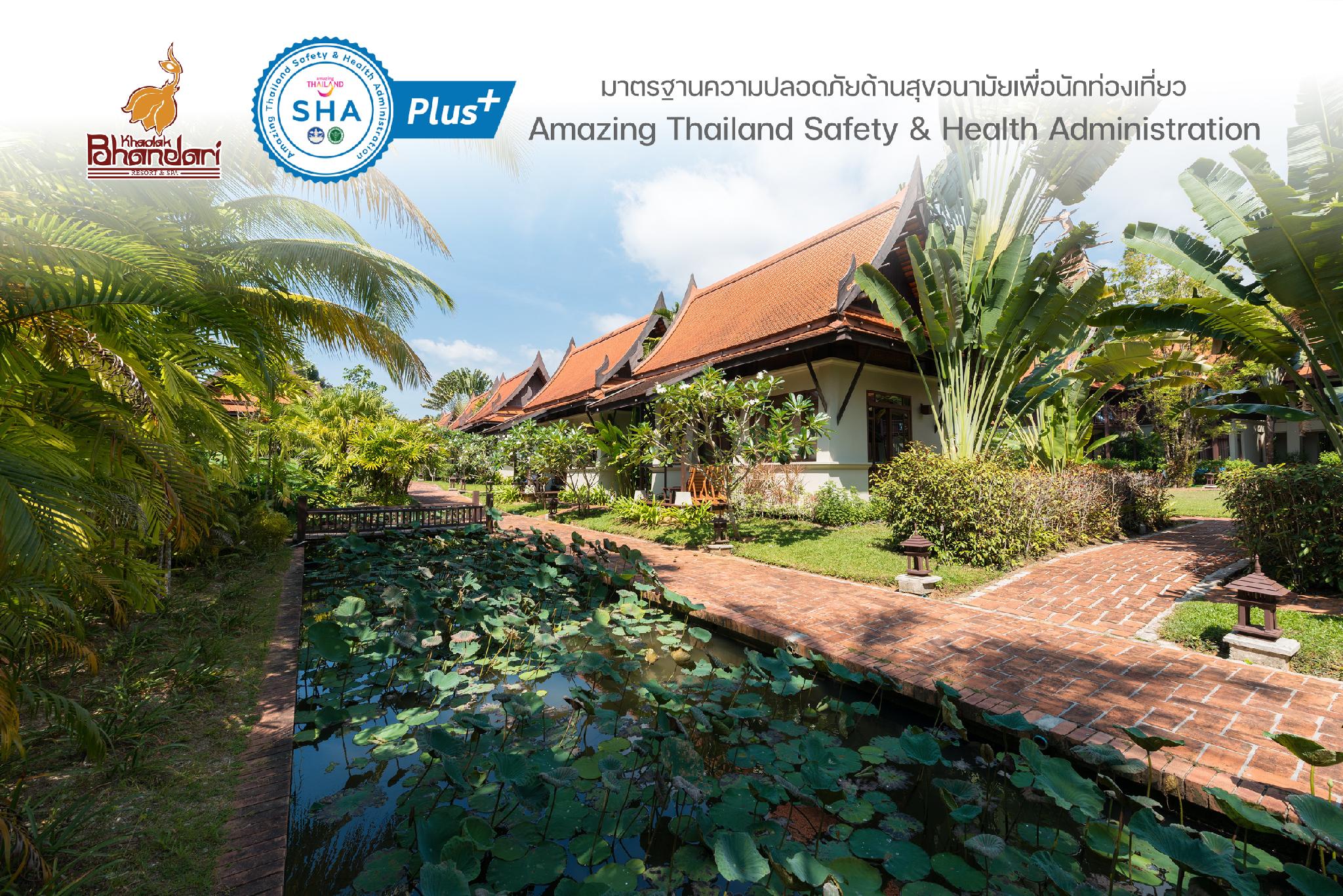 Khaolak Bhandari Resort and Spa